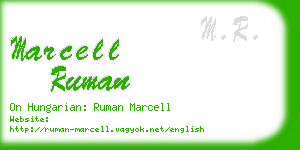 marcell ruman business card